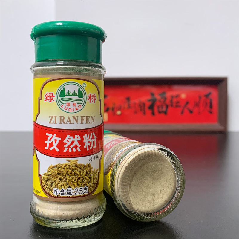 绿桥孜然粉25g